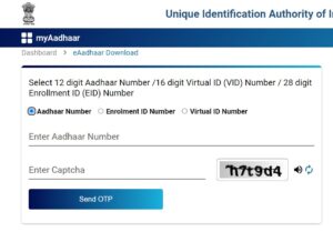 how to open aadhar pdf