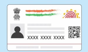 how to open aadhar pdf